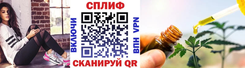 Купить наркотик Бирюч ГАШ Конопля COCAIN A-PVP Мефедрон