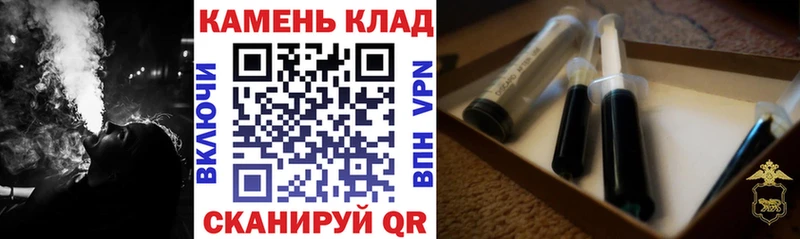 как найти закладки  Бирюч  ГАШИШ Cannabis 