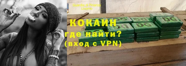 скорость Алзамай