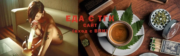 скорость Алзамай
