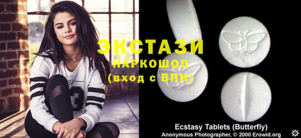 кокаин перу Алексеевка