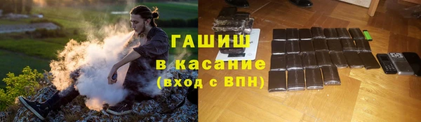 кокаин перу Алексеевка