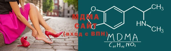 бутират Алексин