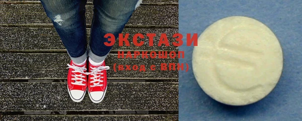 кокаин перу Алексеевка