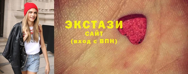 скорость Алзамай