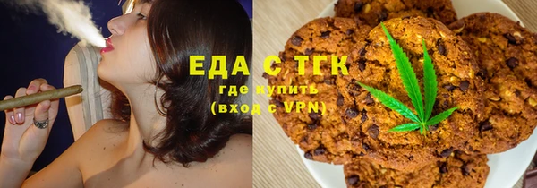 кокаин перу Алексеевка