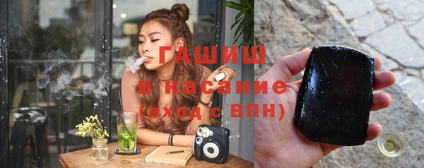 скорость Алзамай