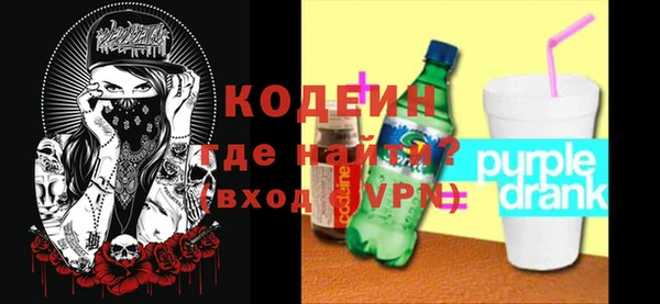 скорость Алзамай