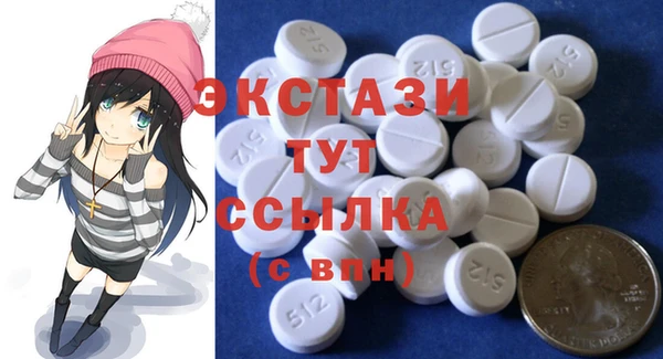 скорость Алзамай
