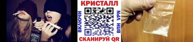 Первитин пудра  Бирюч 